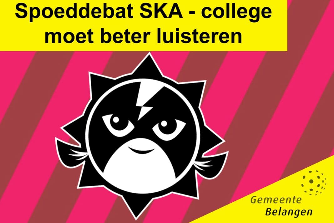 College moet beter luisteren