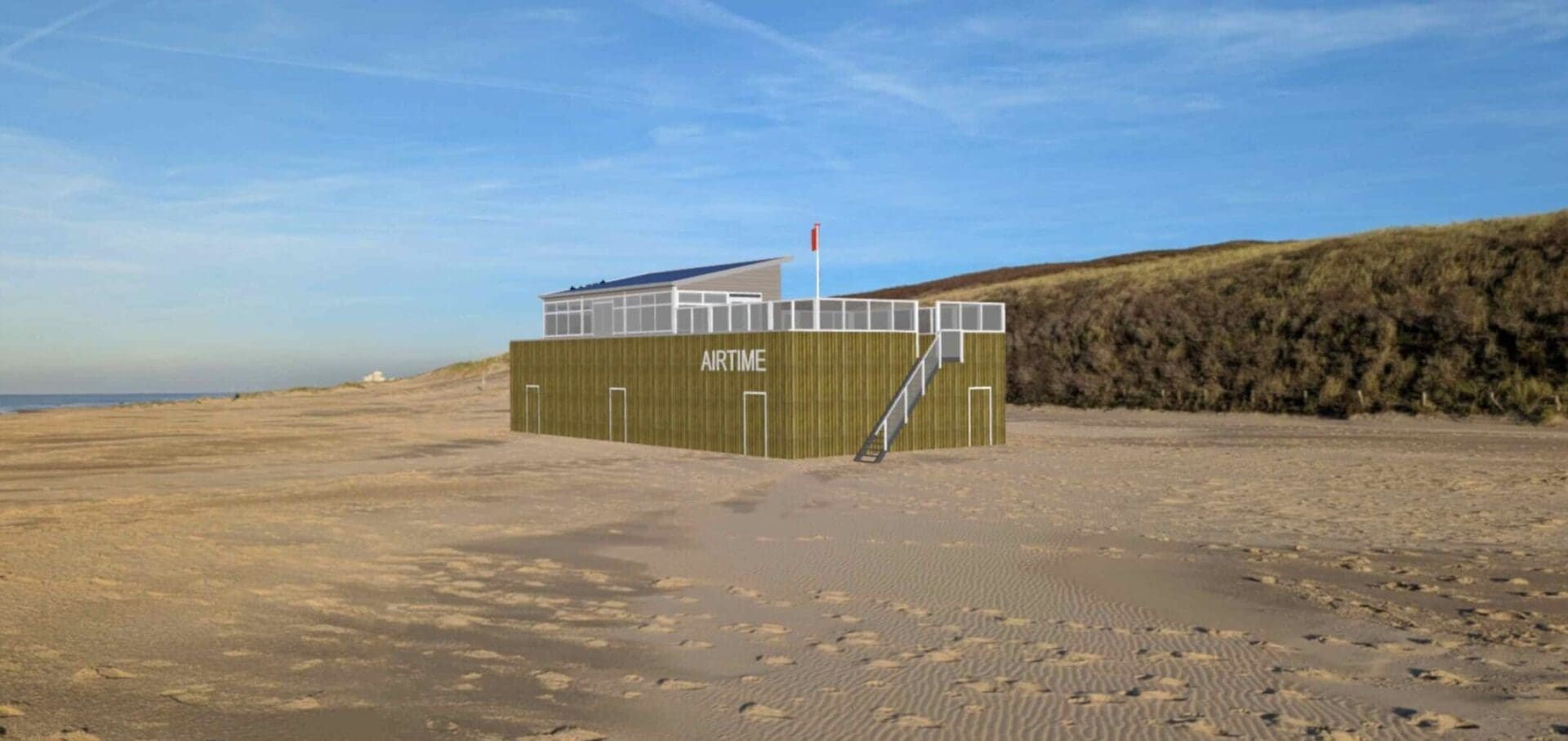 KitesurfenKatwijk