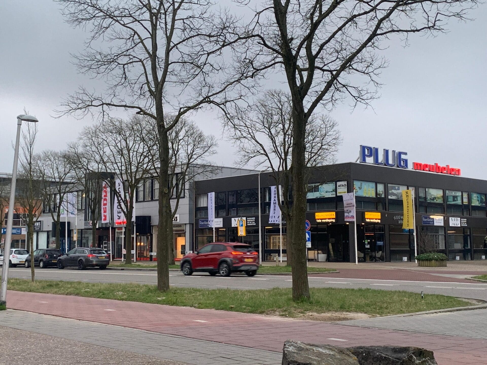 T'Heen winkelcentra