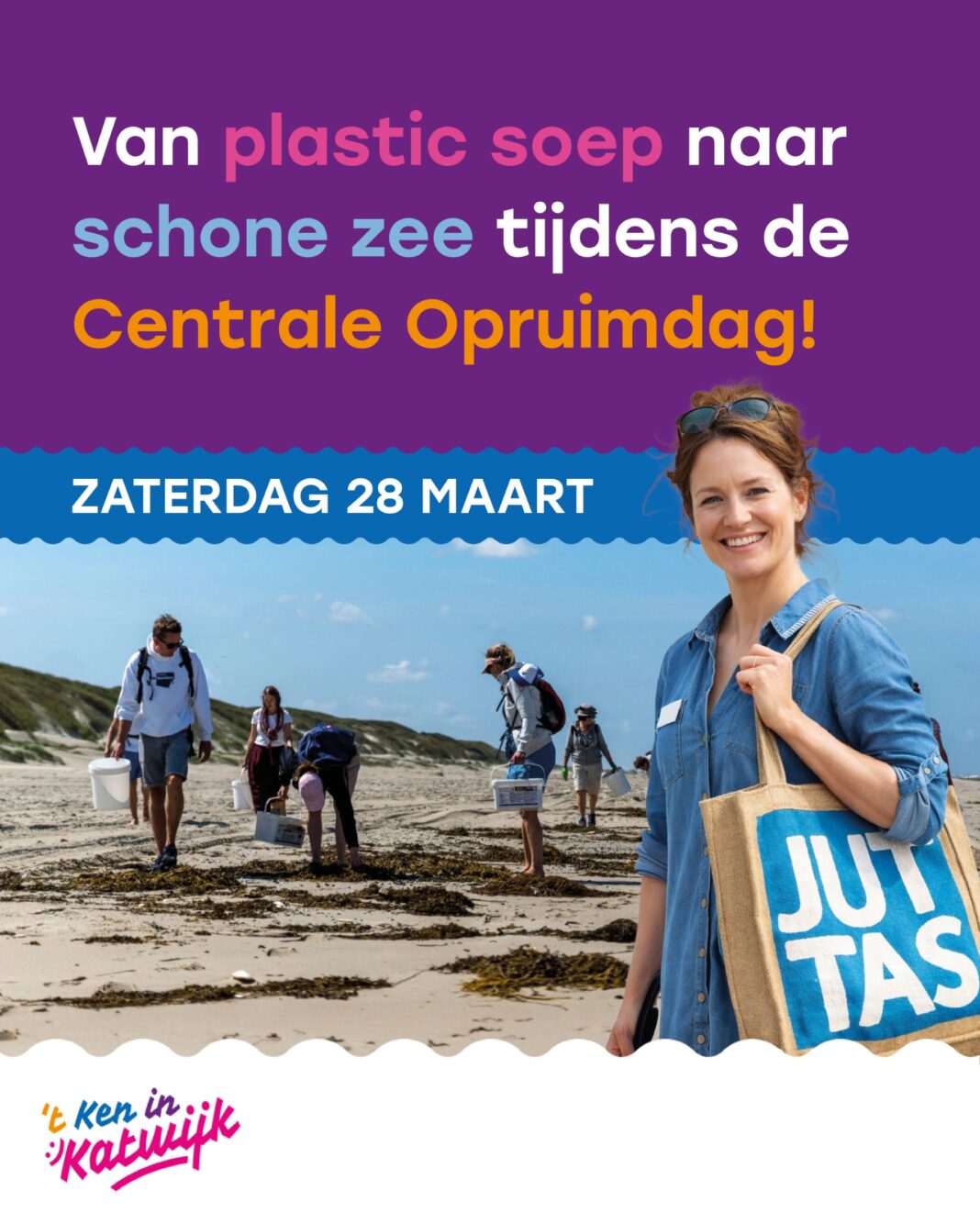 031726katwijkschoon