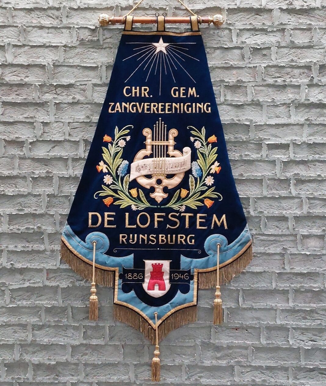 032326katwijklofstem