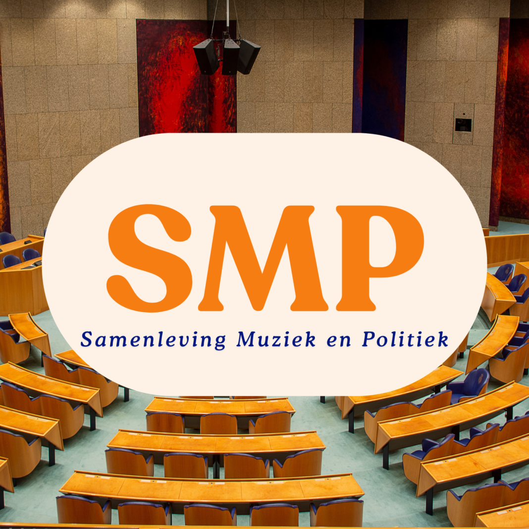 SMP