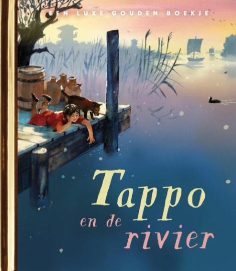 082026 tappo