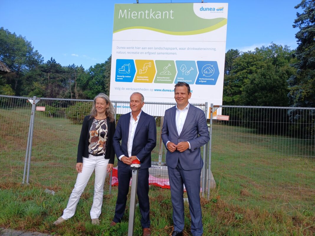 082826 mientkant